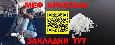 spice Свободный