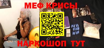 spice Свободный
