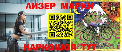 мефедрон VHQ Северобайкальск