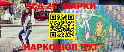 мефедрон VHQ Северобайкальск
