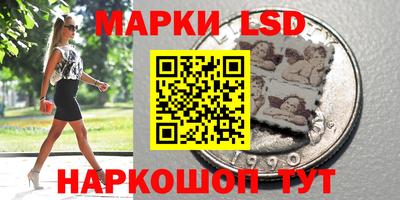 мефедрон VHQ Северобайкальск