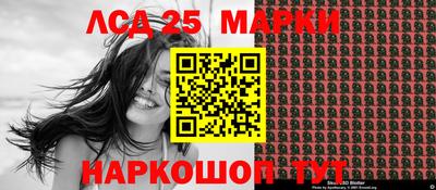 МДМА Севастополь