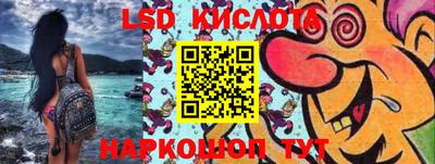 spice Свободный