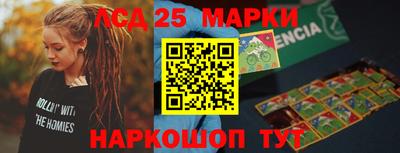 spice Свободный