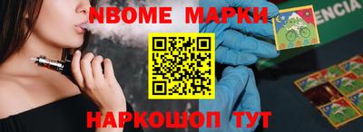 spice Свободный