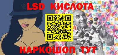 spice Свободный