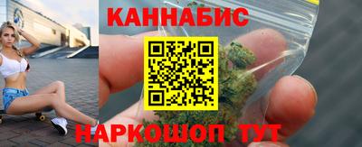 spice Свободный