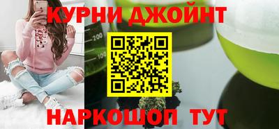 spice Свободный