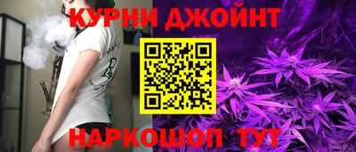 spice Свободный