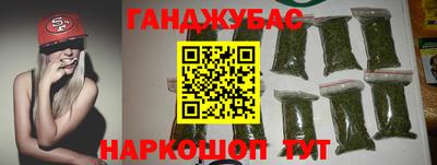 spice Свободный