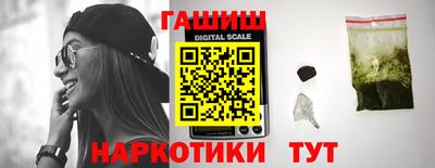 мефедрон VHQ Северобайкальск