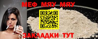 spice Свободный